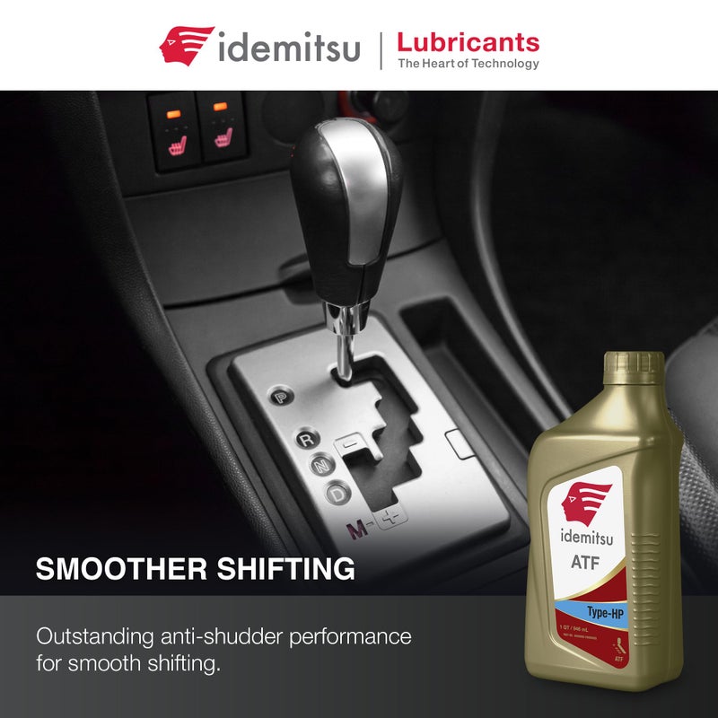 Idemitsu زيت نقل الحركة الأوتوماتيكي إيديميتسو ATF نوع HP لسيارات سوبارو - 1QT، أحمر، (30040099-75000C020) - Image 3